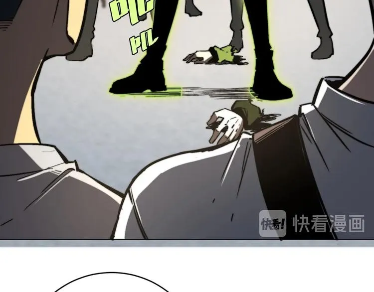 第13话 比敌人凶残一万倍！ 第65页