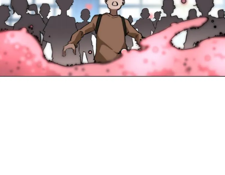 第13话 比敌人凶残一万倍！ 第96页