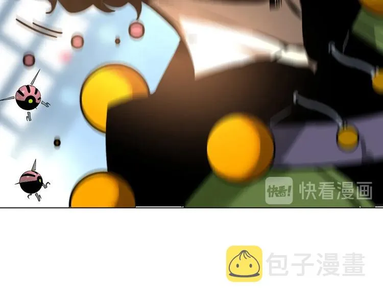 第13话 比敌人凶残一万倍！ 第109页