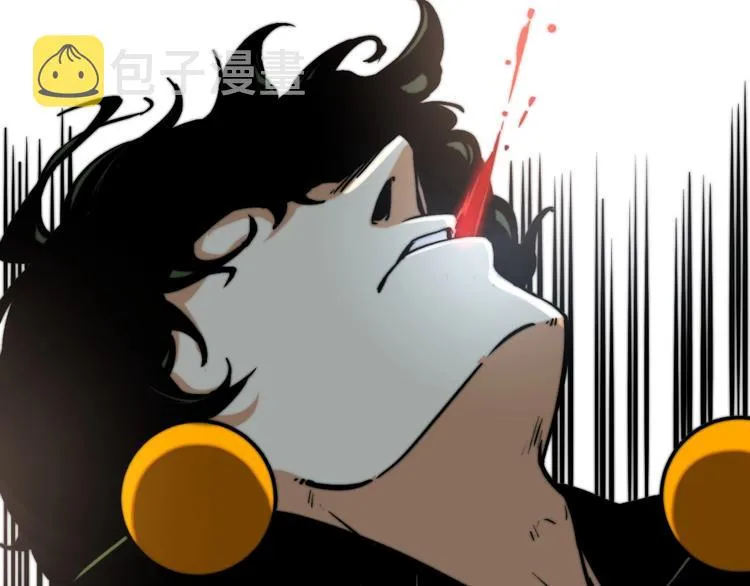 第13话 比敌人凶残一万倍！ 第128页