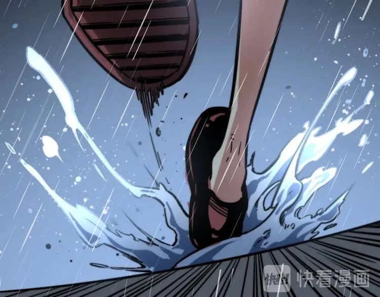 第13话 比敌人凶残一万倍！ 第135页