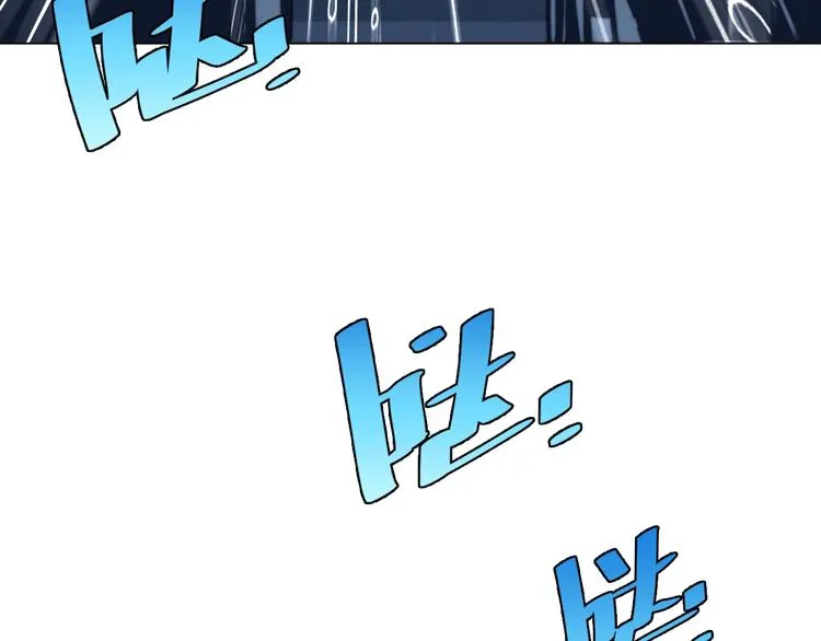 第13话 比敌人凶残一万倍！ 第140页