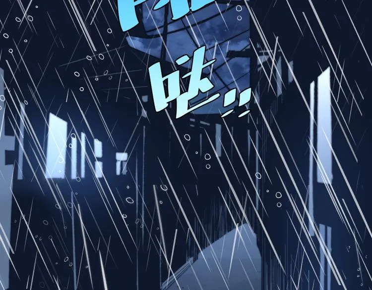 第13话 比敌人凶残一万倍！ 第145页