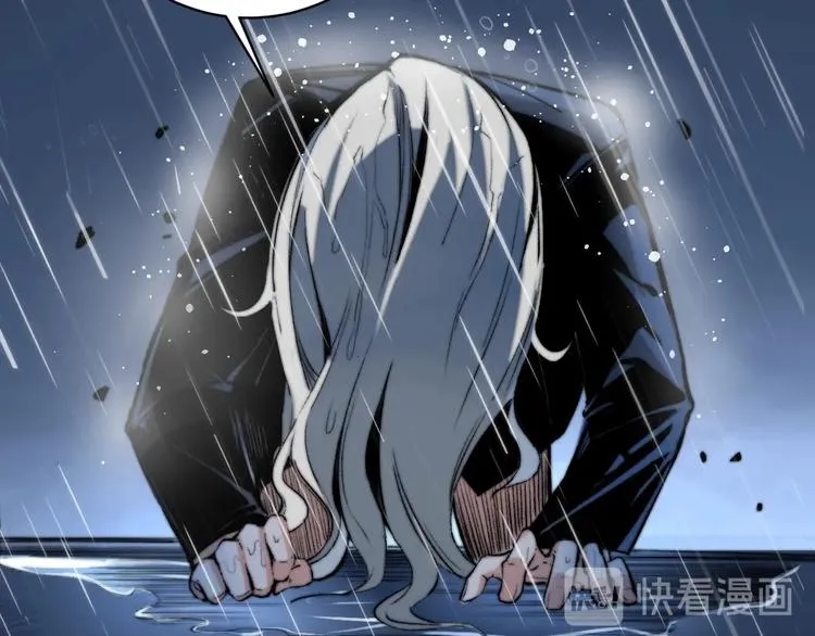 第13话 比敌人凶残一万倍！ 第149页