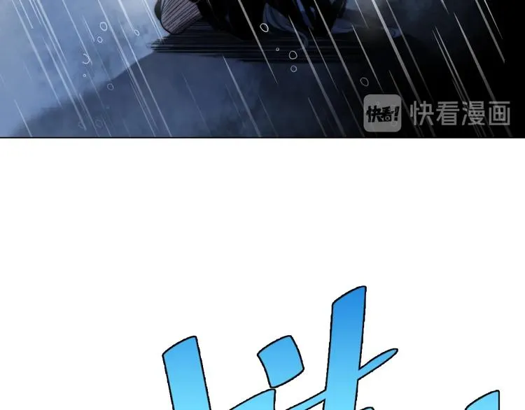 第13话 比敌人凶残一万倍！ 第157页