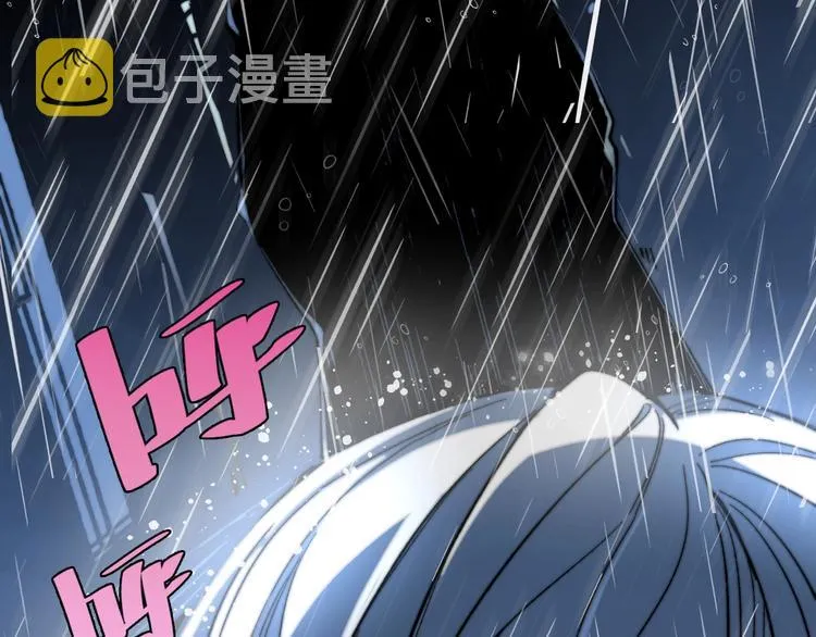 第13话 比敌人凶残一万倍！ 第161页