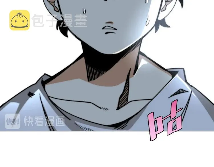 第13话 比敌人凶残一万倍！ 第177页