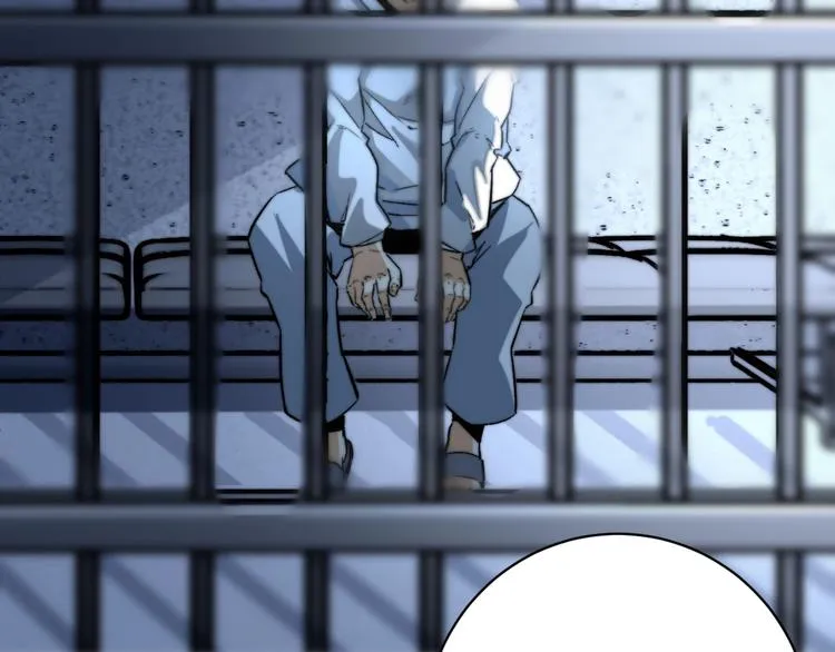 第14话 散伙？ 第71页