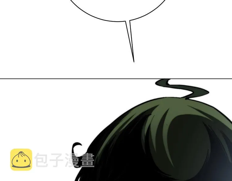 第14话 散伙？ 第86页