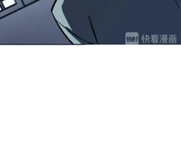 第14话 散伙？ 第111页
