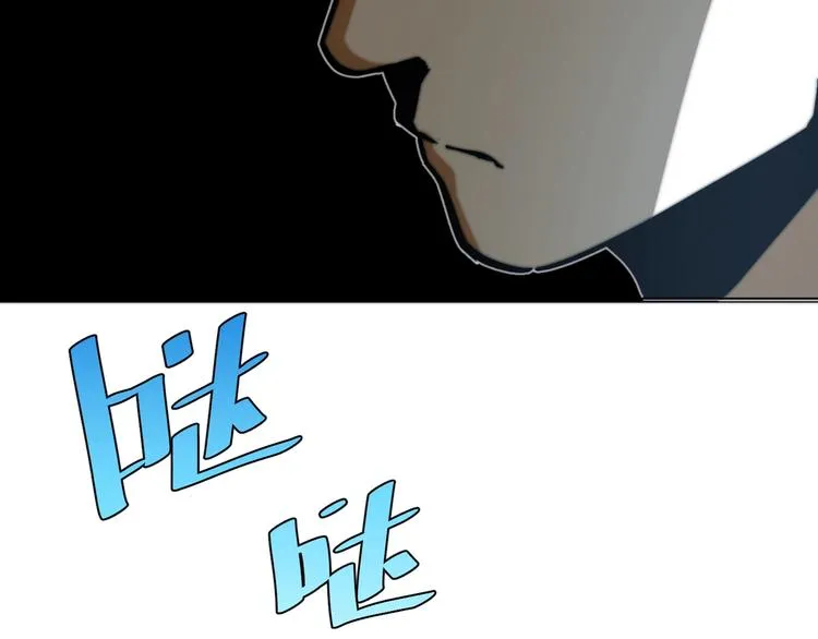 第14话 散伙？ 第125页