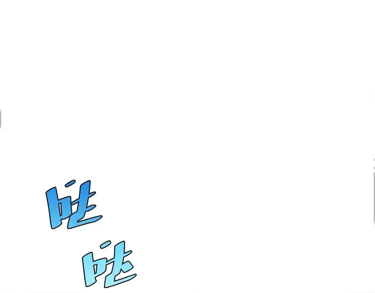 第14话 散伙？ 第126页
