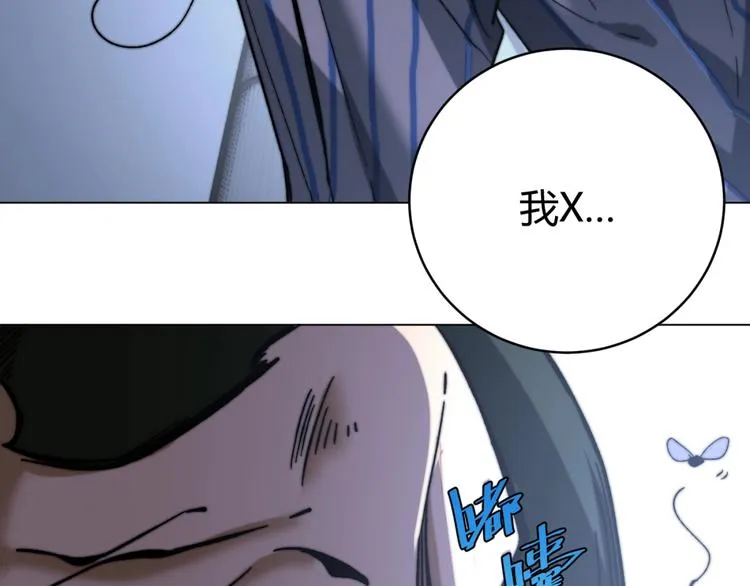 第14话 散伙？ 第153页