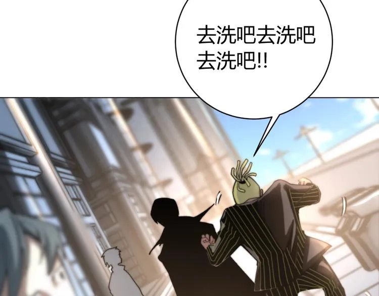 第14话 散伙？ 第173页