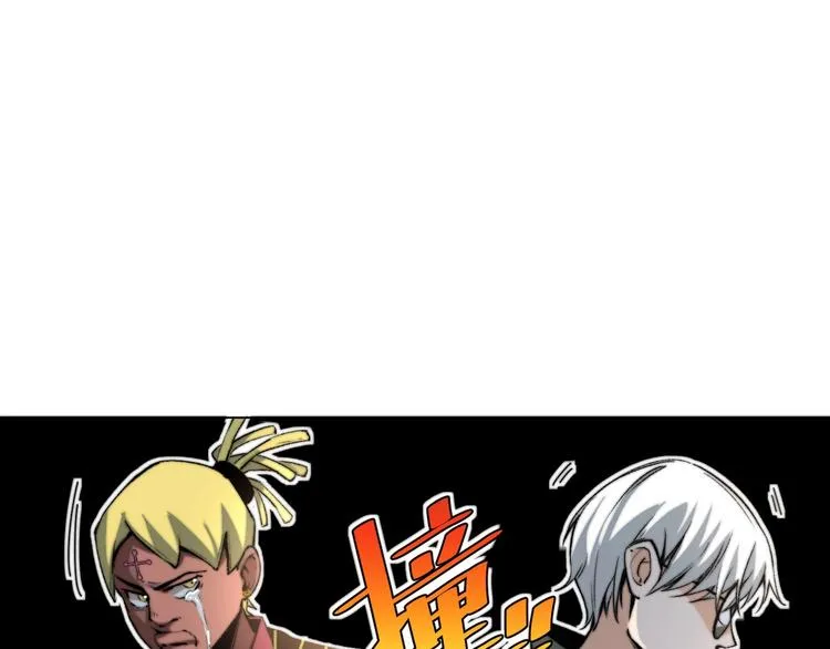 第14话 散伙？ 第176页