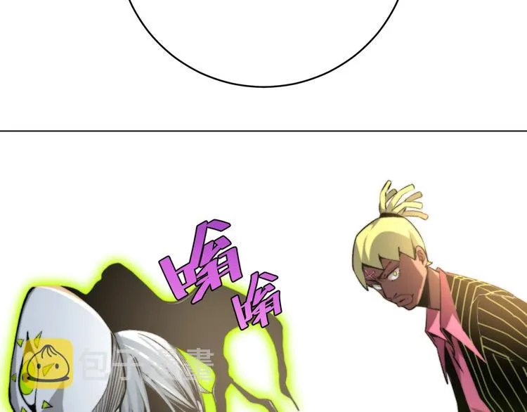 第14话 散伙？ 第183页