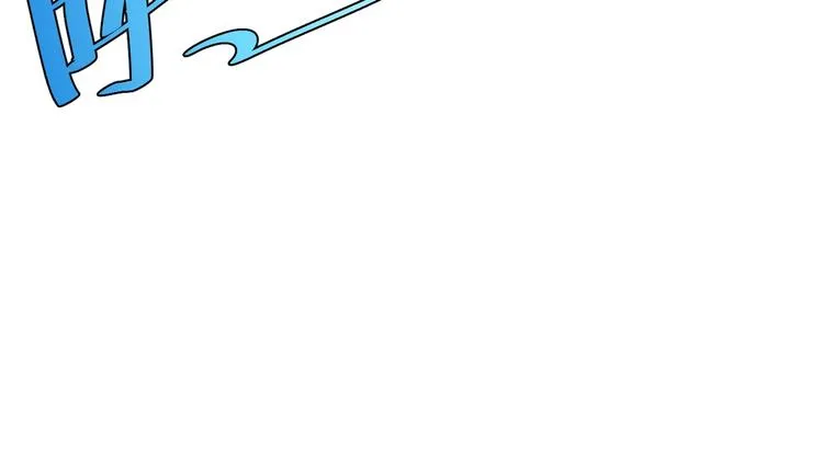第15话 那段过去！ 第88页