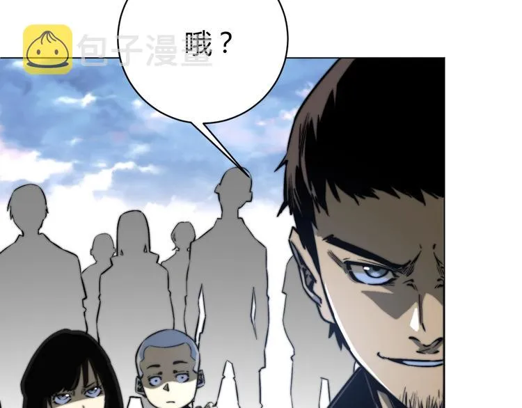 第15话 那段过去！ 第136页