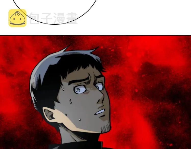 第15话 那段过去！ 第162页