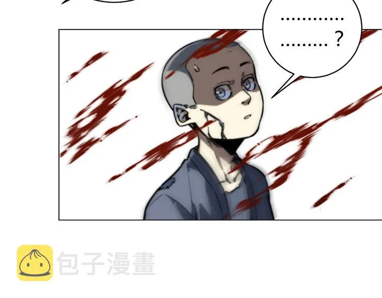 第15话 那段过去！ 第174页