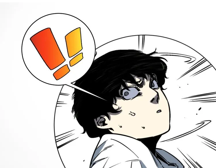 第16话 交锋！ 第48页