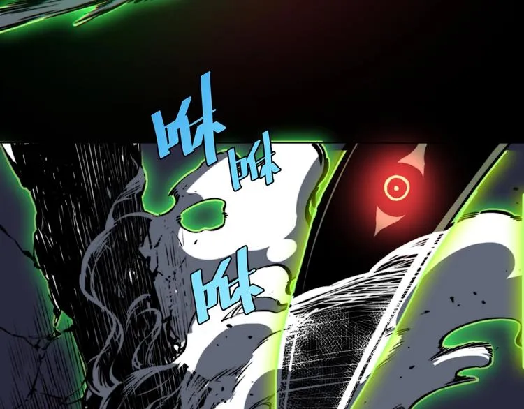 第16话 交锋！ 第56页