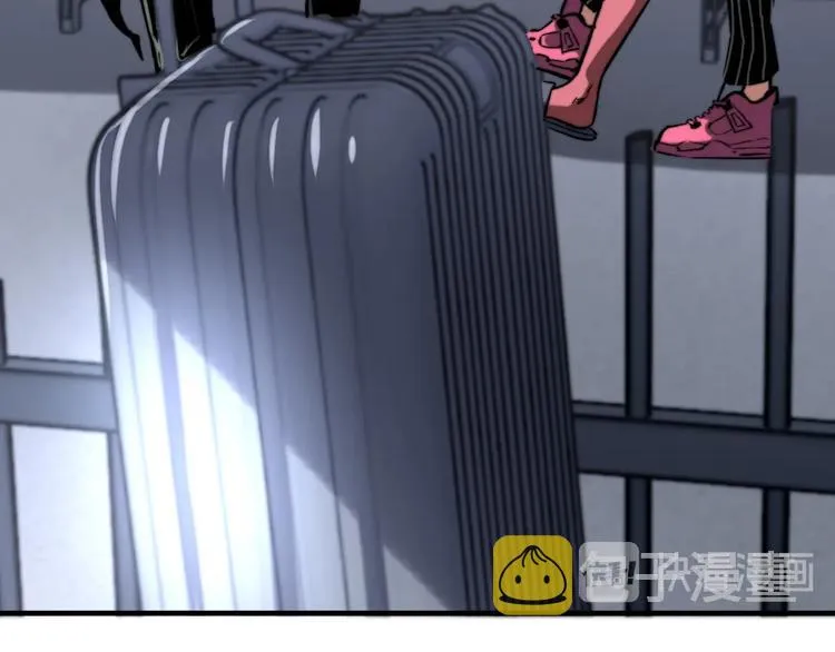 第17话 这是个误会！ 第47页
