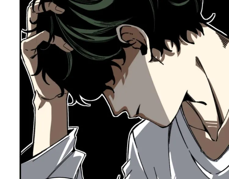 第17话 这是个误会！ 第185页