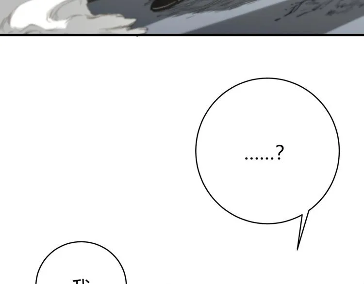 第19话 共同的敌人！ 第38页