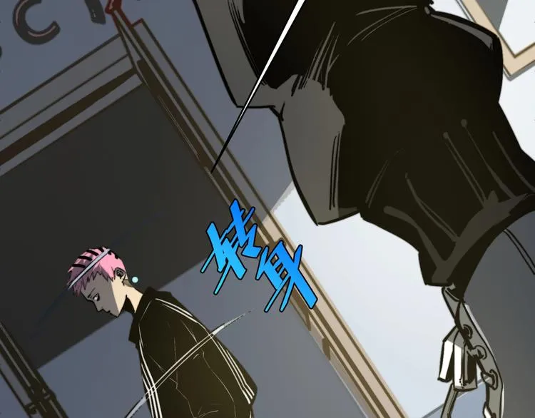 第19话 共同的敌人！ 第52页