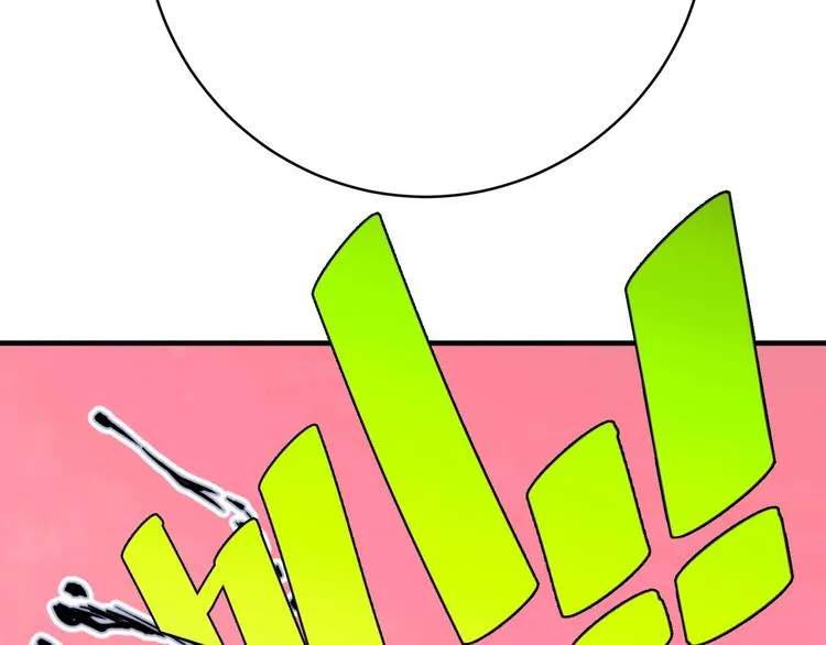 第19话 共同的敌人！ 第89页