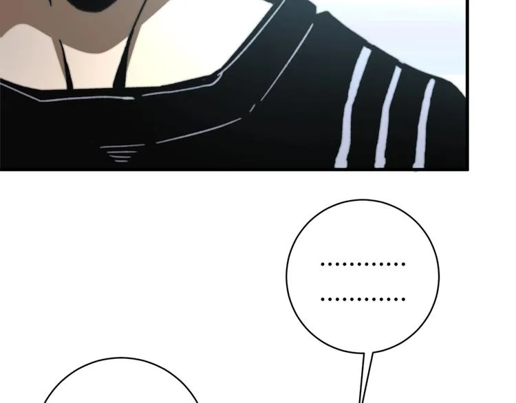 第19话 共同的敌人！ 第126页