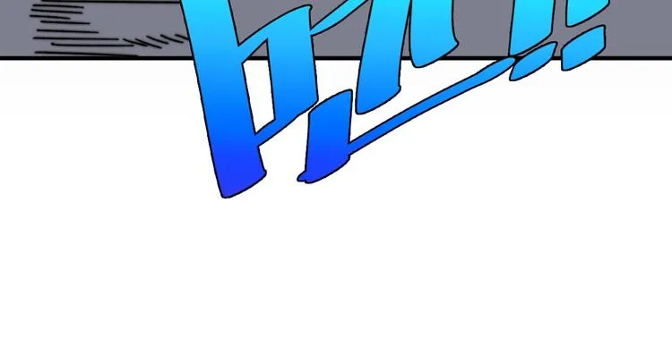 第19话 共同的敌人！ 第180页