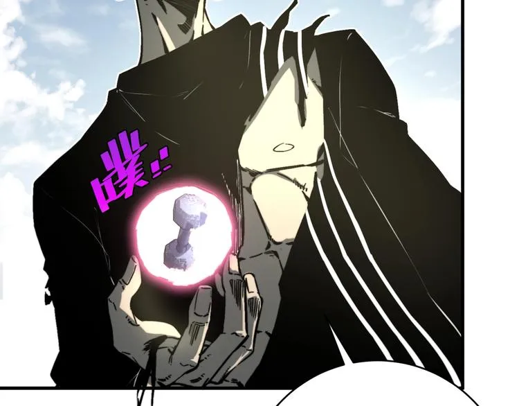 第21话 活着的意义！ 第56页