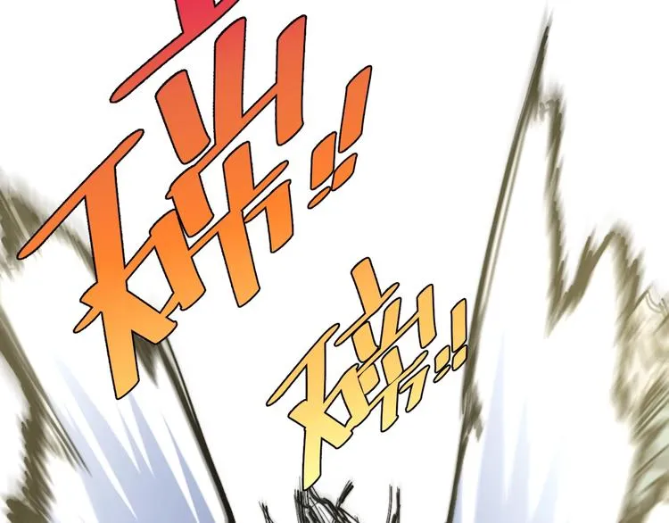 第21话 活着的意义！ 第68页