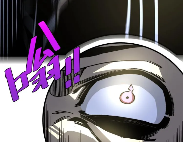 第21话 活着的意义！ 第76页