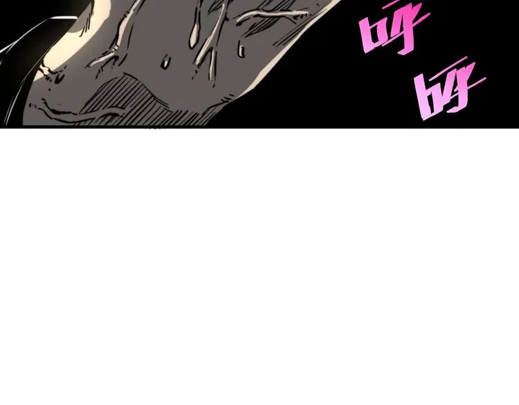 第21话 活着的意义！ 第85页