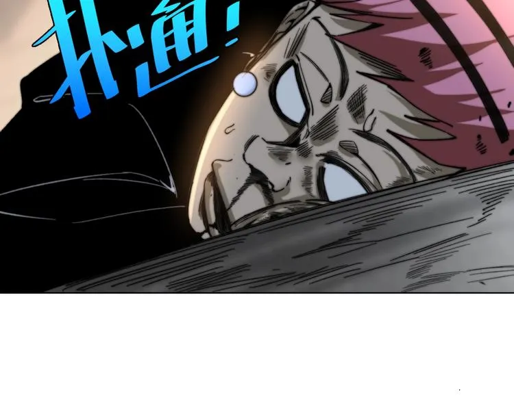 第21话 活着的意义！ 第128页