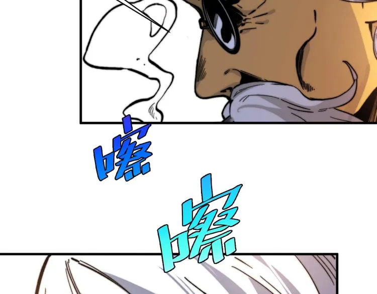 第21话 活着的意义！ 第142页