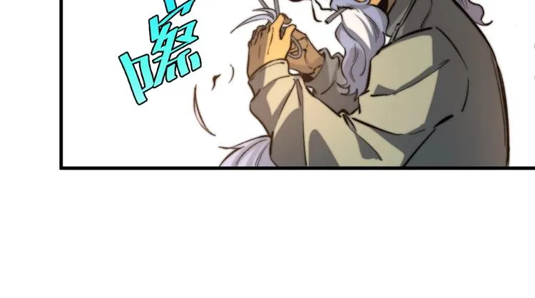 第21话 活着的意义！ 第147页