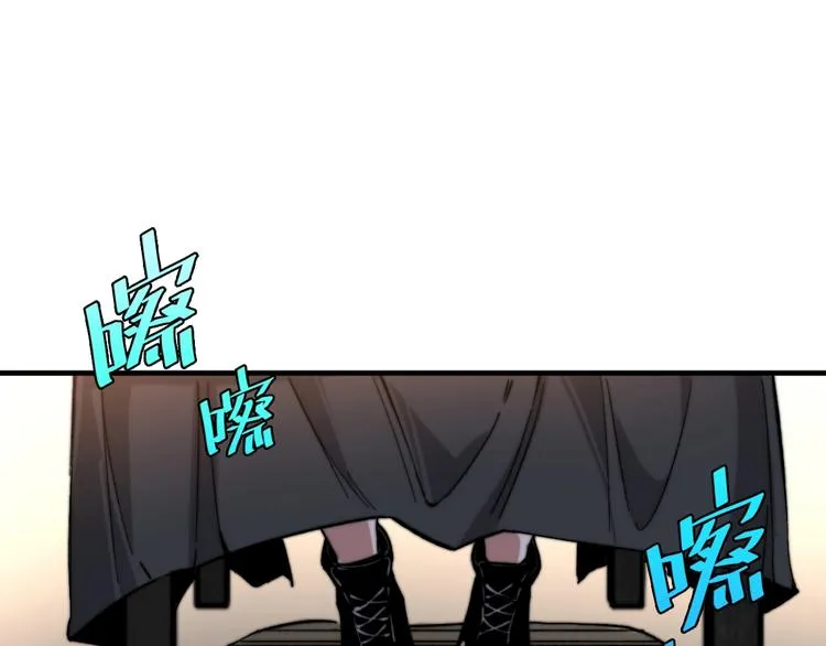 第21话 活着的意义！ 第148页