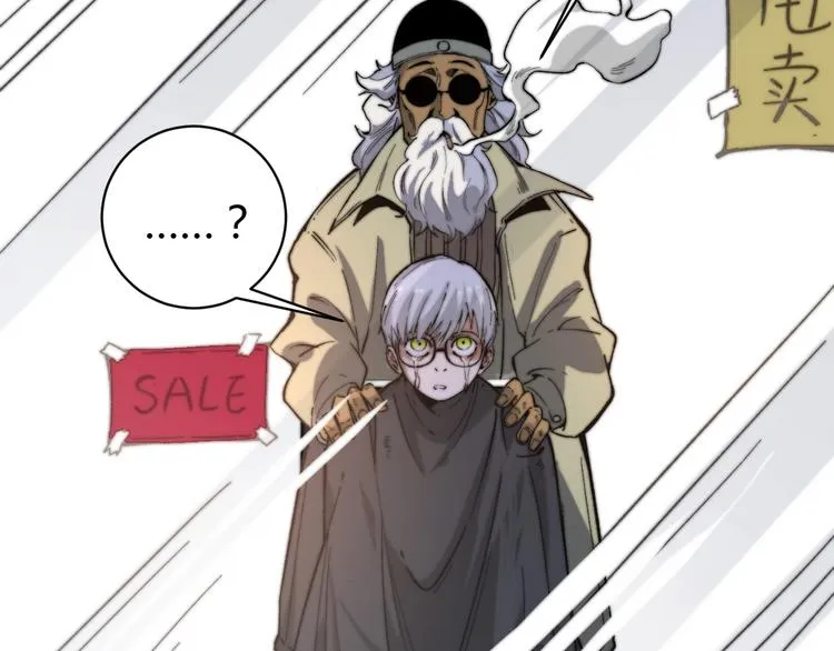 第21话 活着的意义！ 第155页