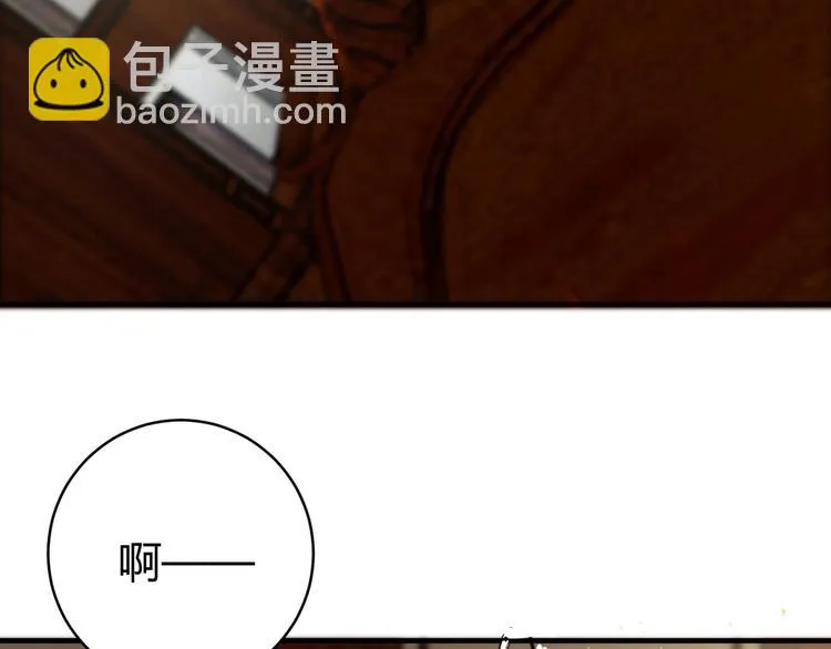 第22话 新的敌人！ 第15页