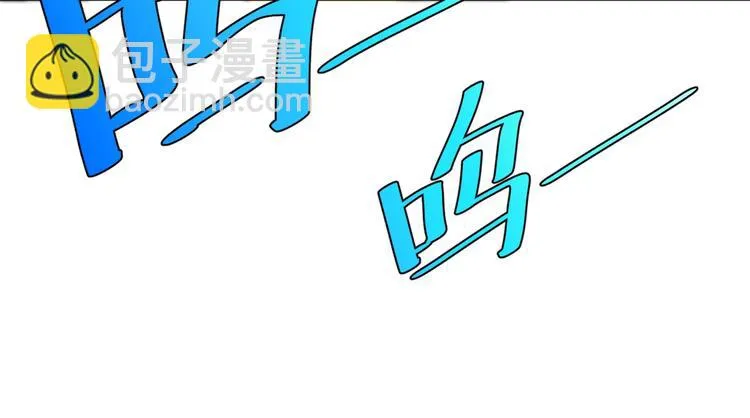 第22话 新的敌人！ 第48页