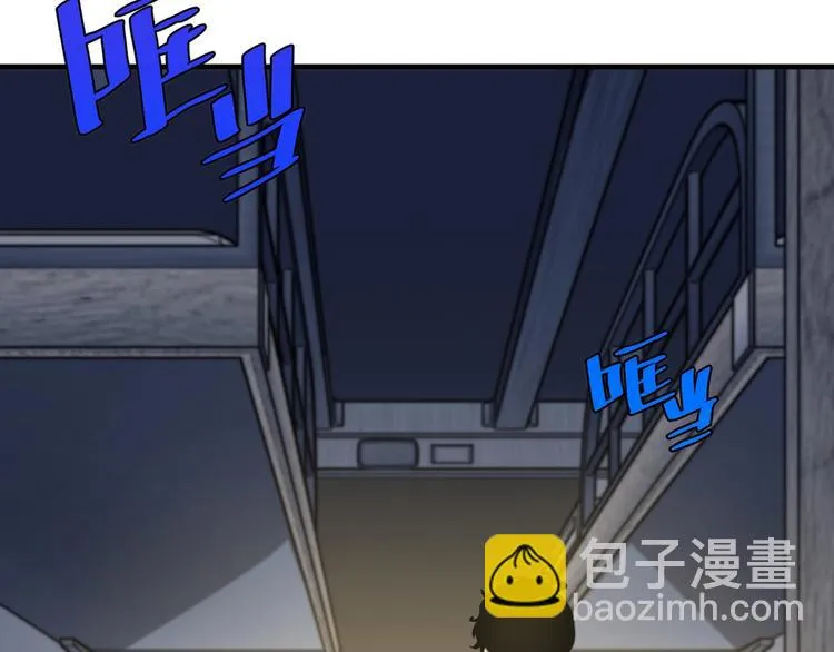 第22话 新的敌人！ 第51页