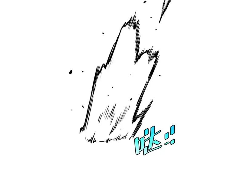 第22话 新的敌人！ 第65页