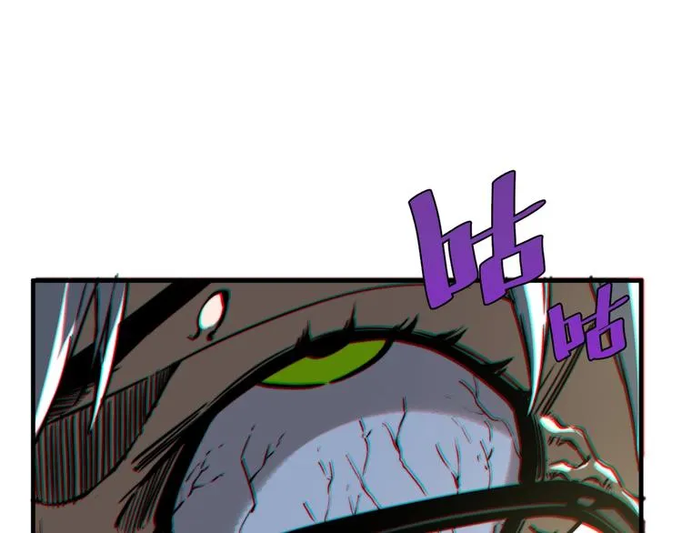 第22话 新的敌人！ 第92页