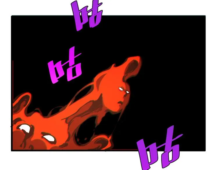 第22话 新的敌人！ 第98页
