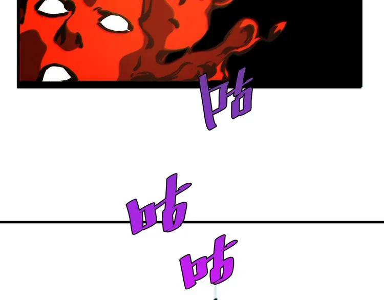第22话 新的敌人！ 第100页