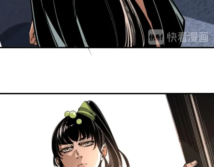 第22话 新的敌人！ 第176页